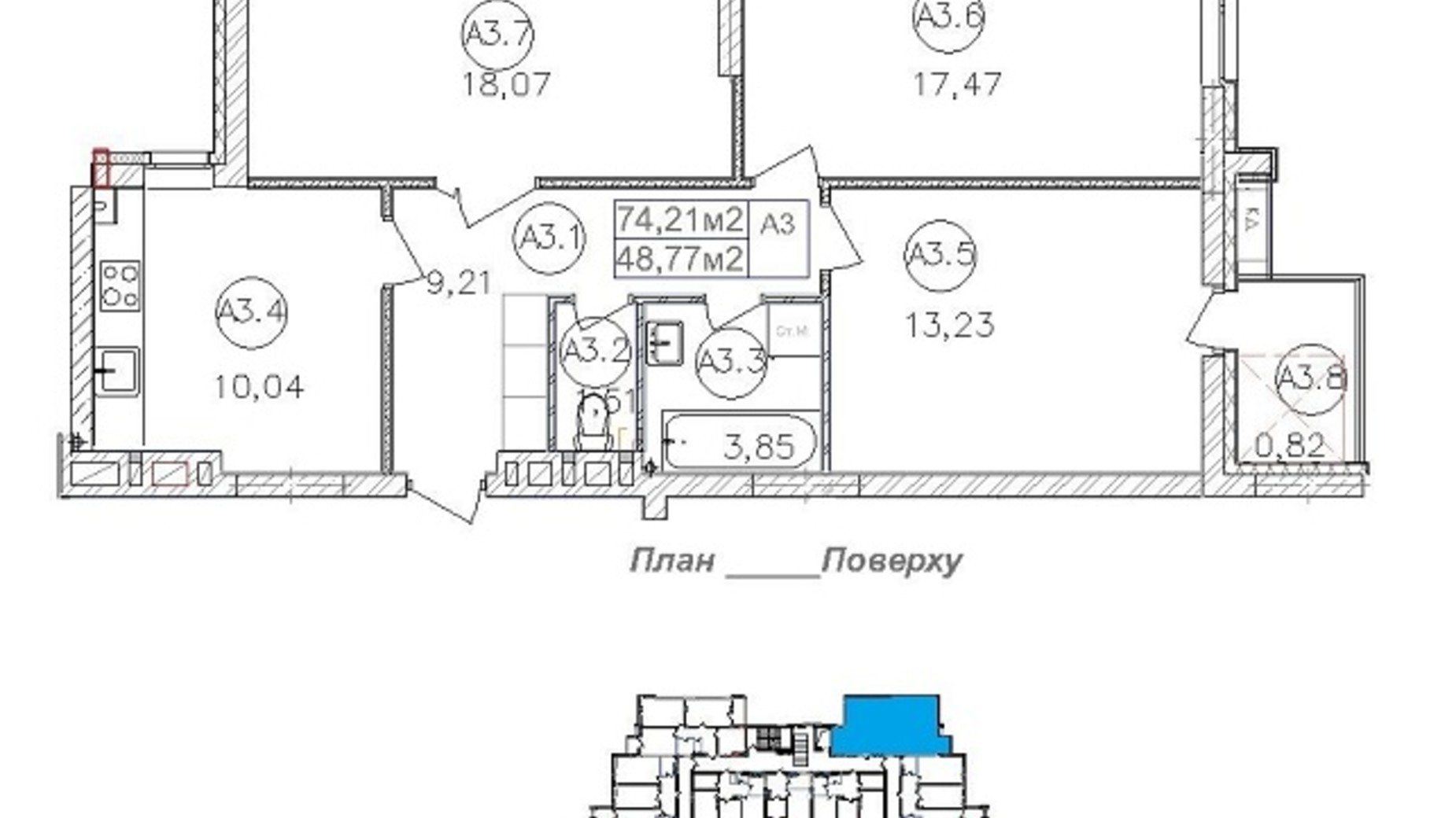 Планування 3-кімнатної квартири в ЖК Панорама 74 м², фото 177045