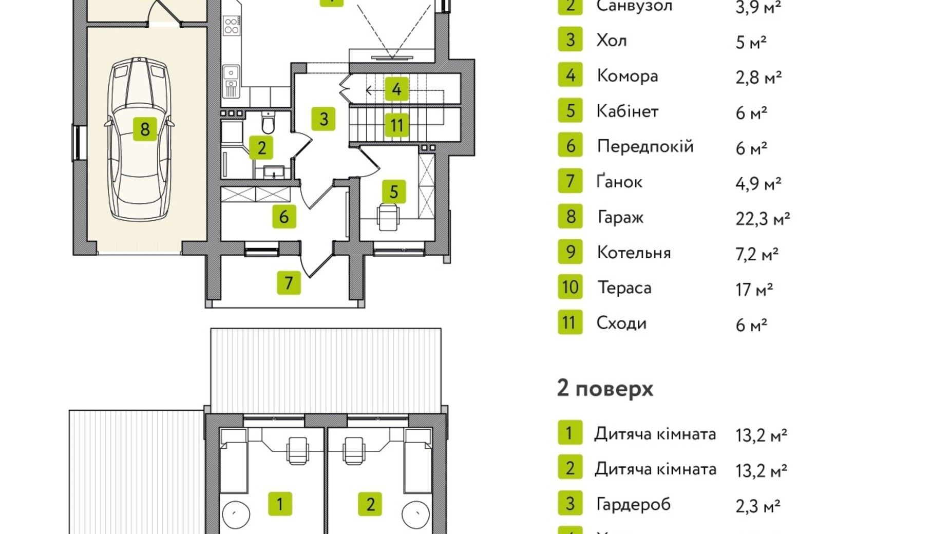 Планировка коттеджа в КГ Семь озер 122 м², фото 177990