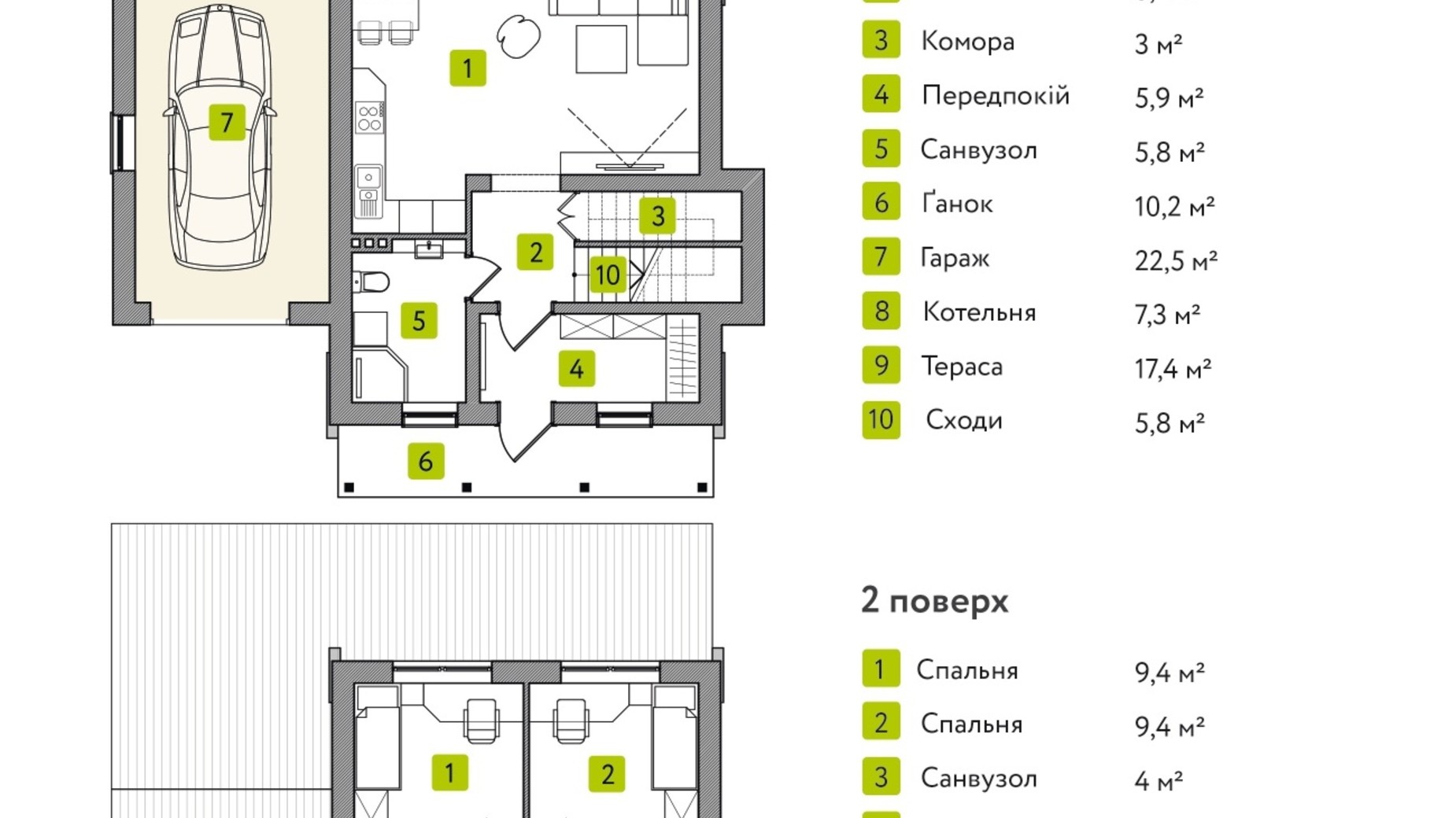 Планировка коттеджа в КГ Зеленый бульвар 105 м², фото 178015