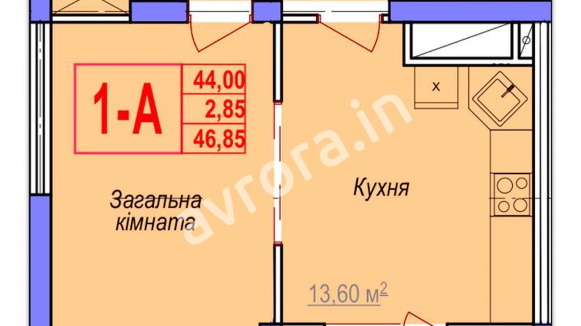 Планировка 1-комнатной квартиры в ЖК Аврора 45.3 м², фото 181084