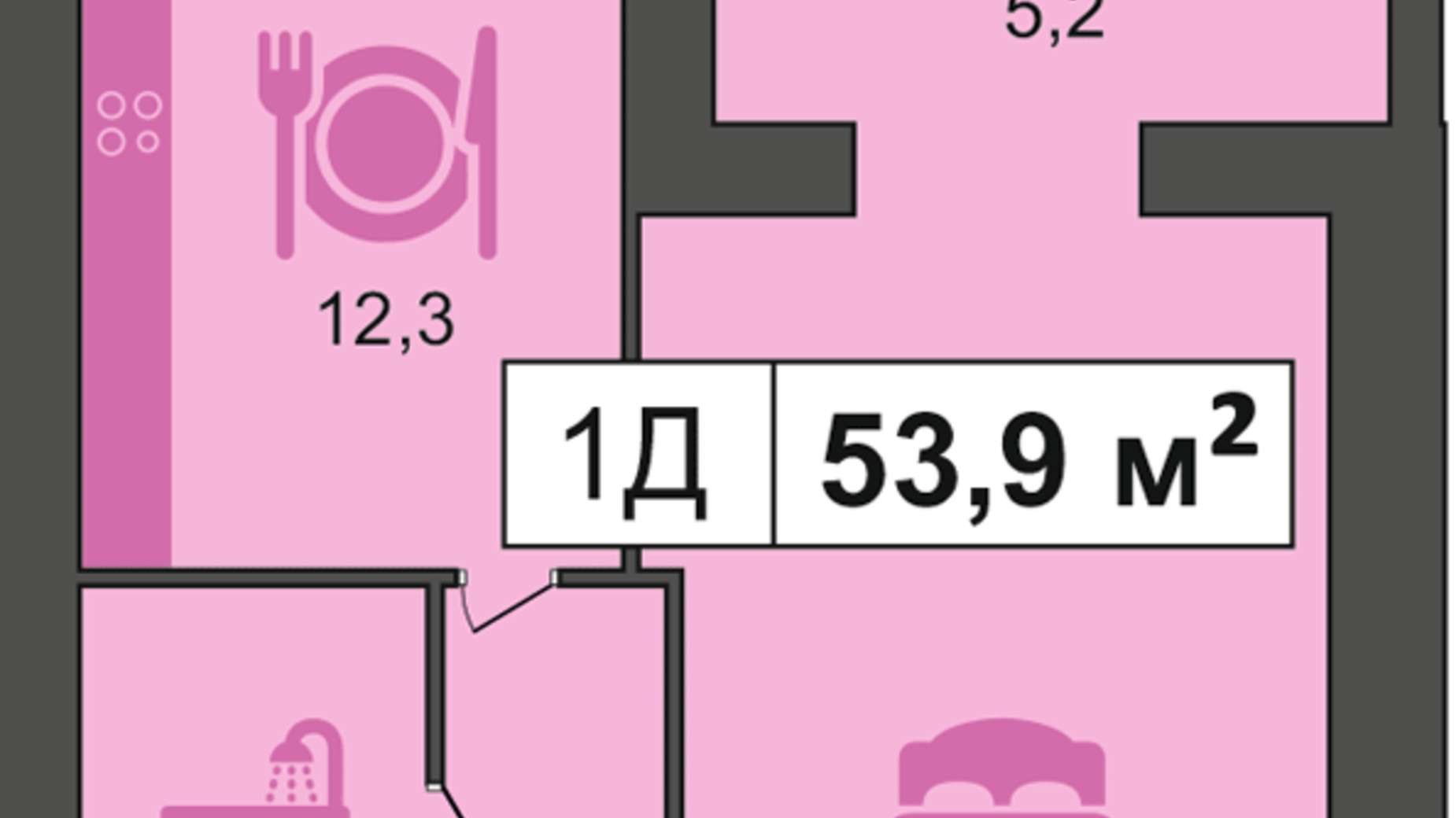 Планування 1-кімнатної квартири в ЖК PodilSky 57.2 м², фото 181597