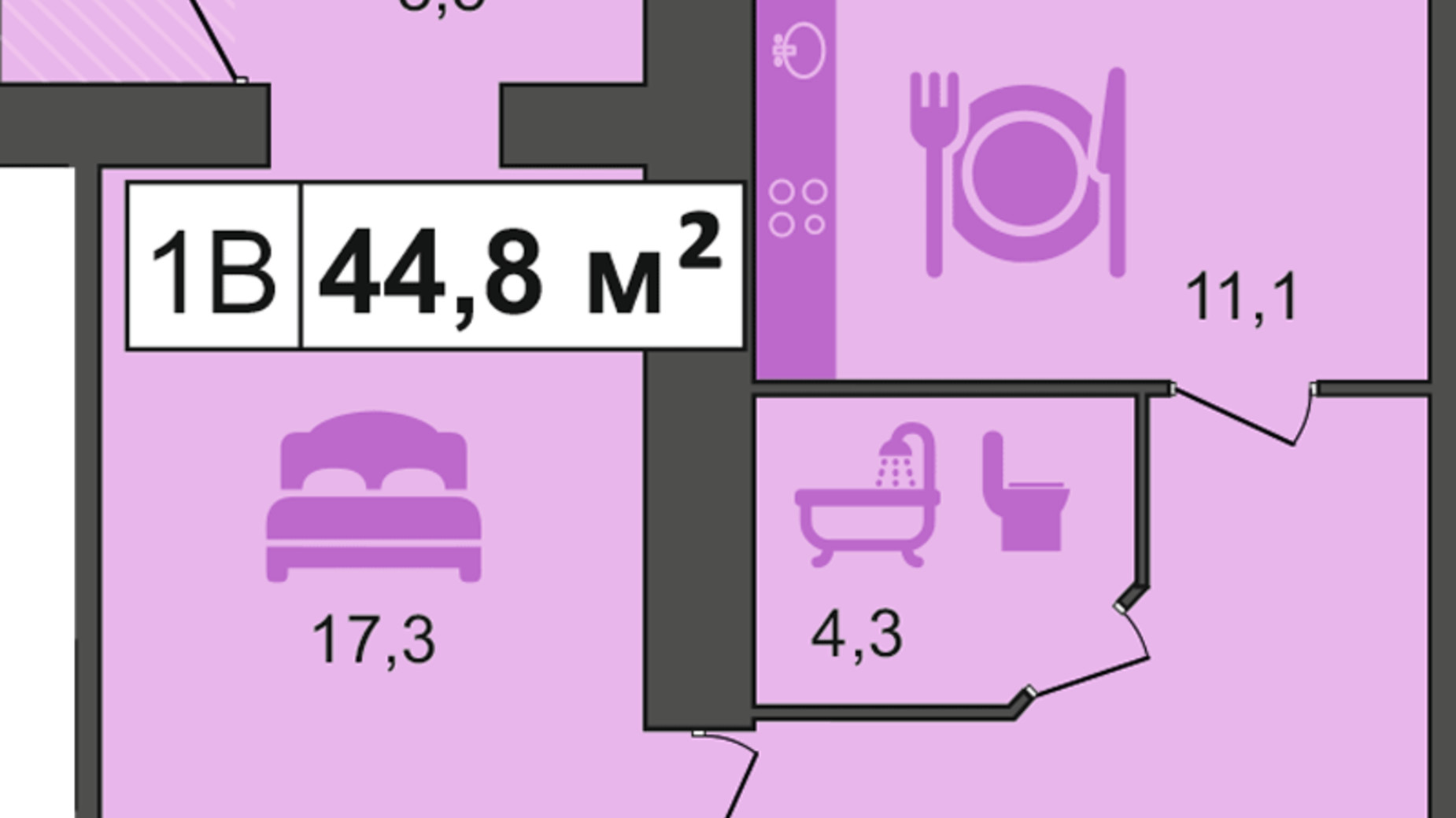 Планування 1-кімнатної квартири в ЖК PodilSky 44.8 м², фото 181607