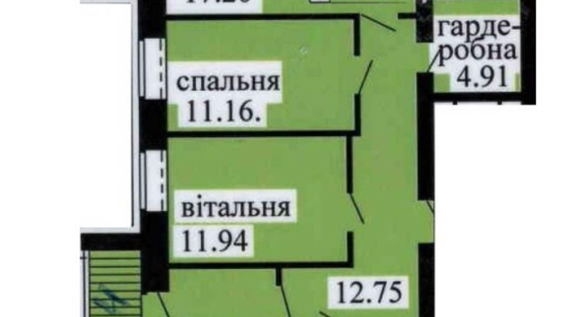 Планировка 3-комнатной квартиры в ЖК Городок 80.2 м², фото 181638