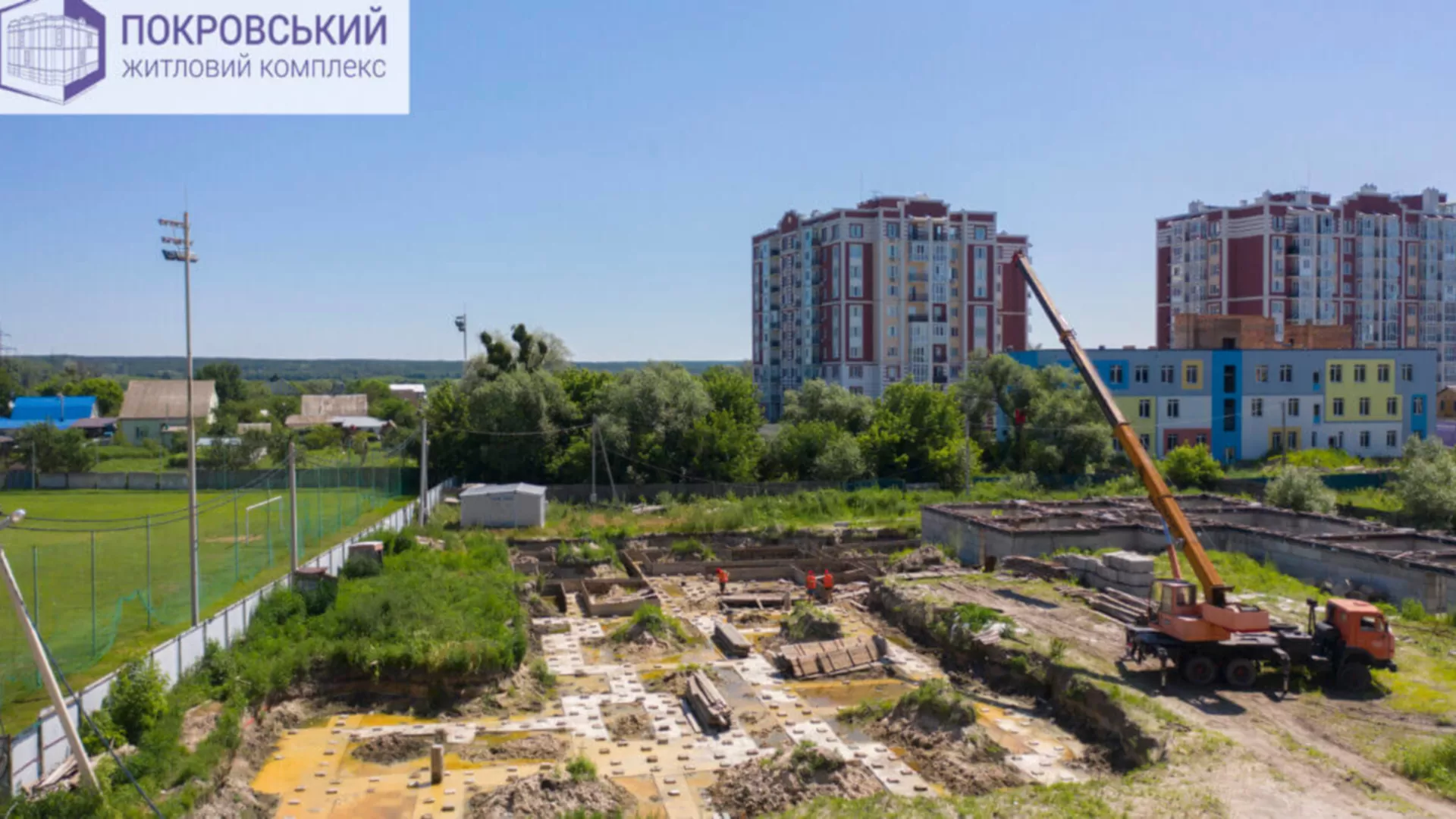 ЖК Покровский ход строительства фото 181676