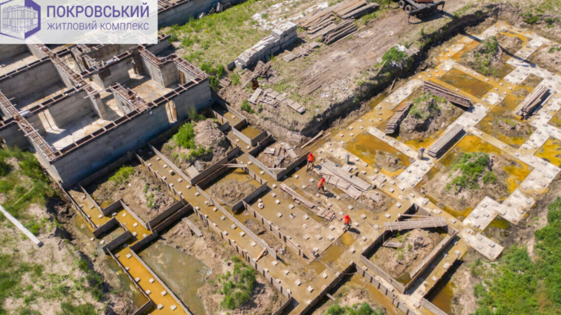 ЖК Покровський хід будівництва фото 181679