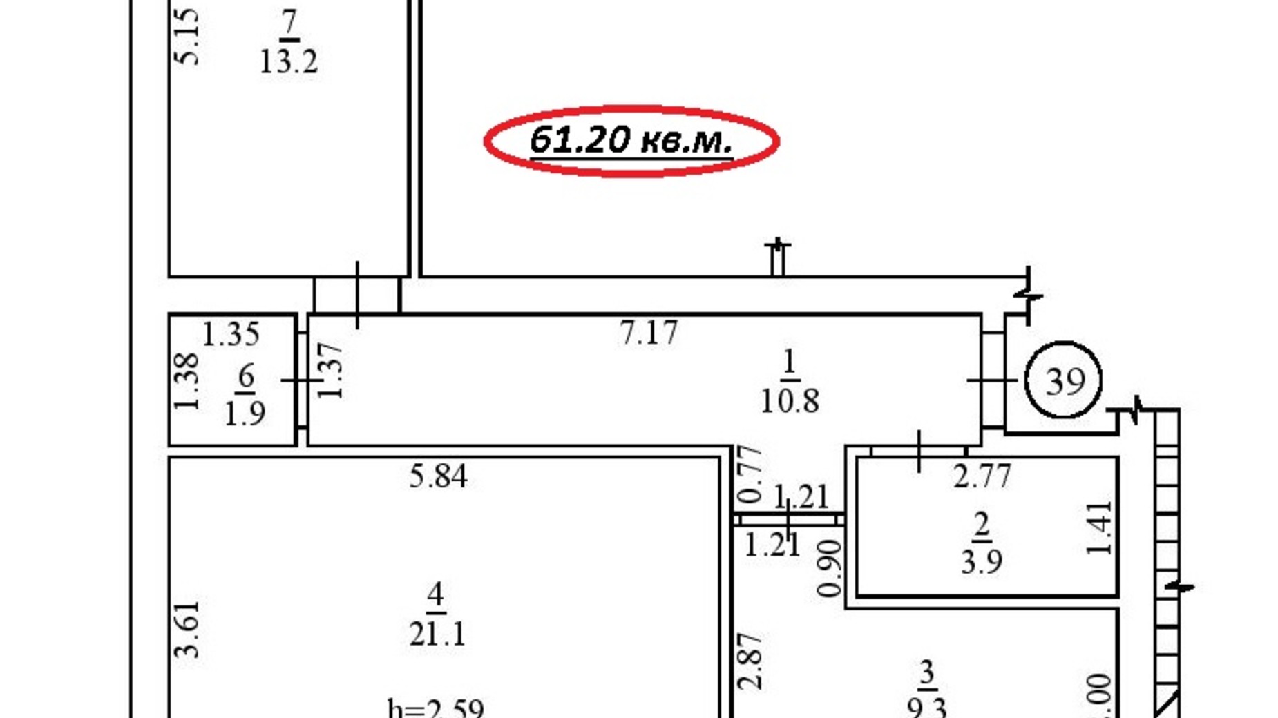 Планировка 2-комнатной квартиры в ЖК пер. Лютневый, 3 61.2 м², фото 183084