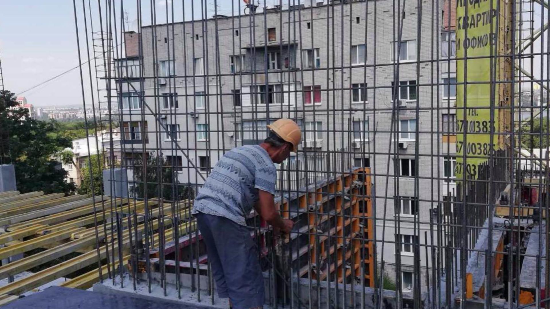 ЖК Premier Park ход строительства фото 185299