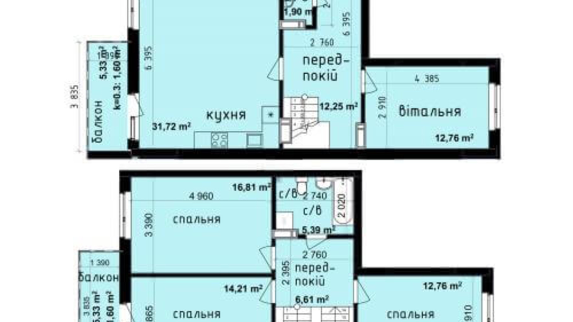 Планировка много­уровневой квартиры в ЖК Кришталеві джерела 117.61 м², фото 187129