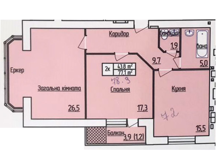 Планування 2-кімнатної квартири в ЖК Лісовий квартал 78.9 м², фото 187291 Планування 2-кімнатної квартири в ЖК Лісовий квартал 78.9 м², фото 187291