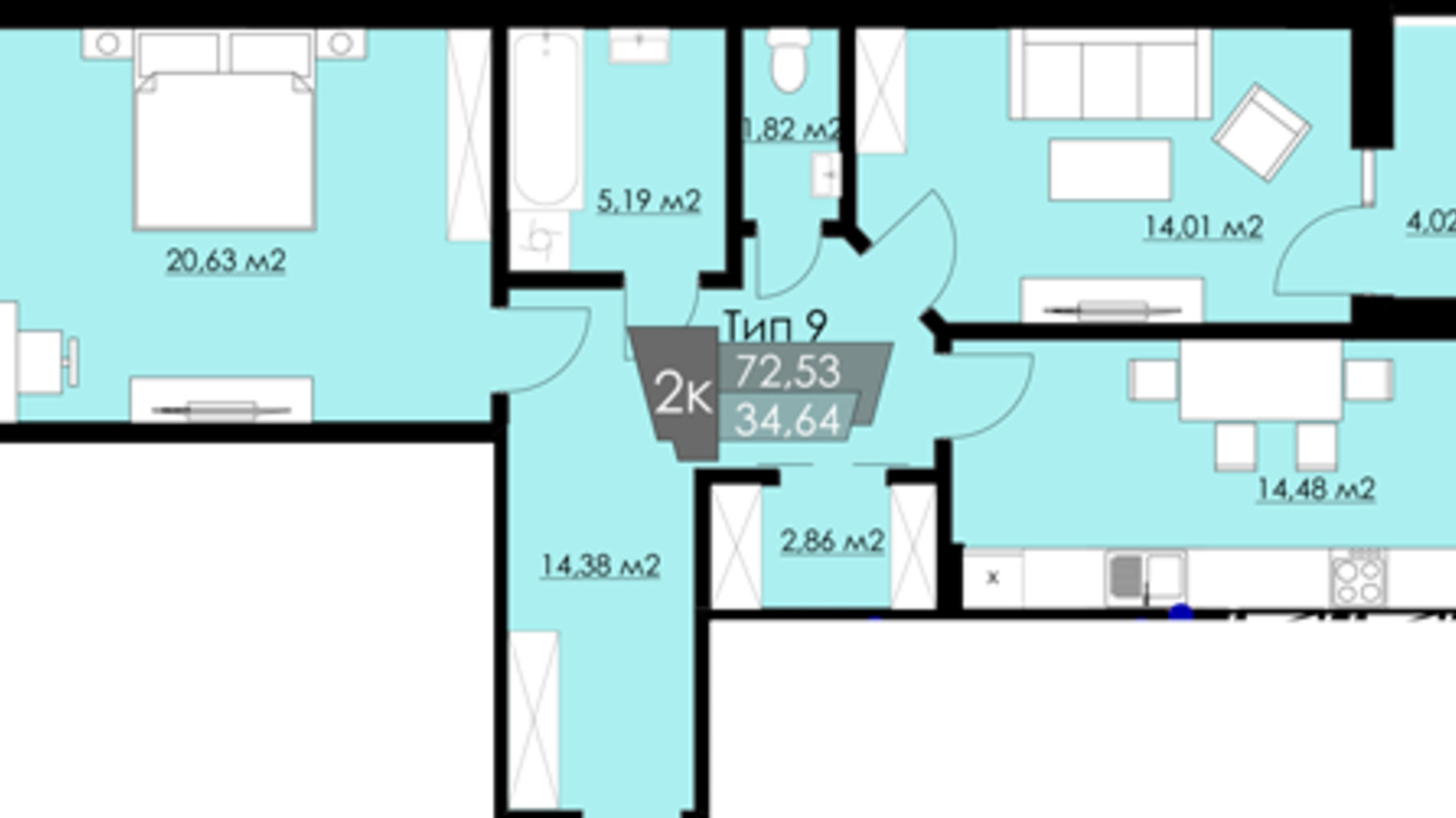 Планування 2-кімнатної квартири в ЖК Resident Hall 72.53 м², фото 188324