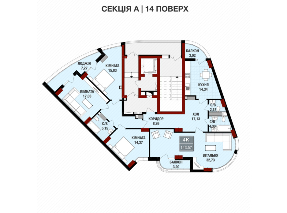 Планування 4-кімнатної квартири в ЖК Президент Хол 143 м², фото 188871 Планування 4-кімнатної квартири в ЖК Президент Хол 143 м², фото 188871