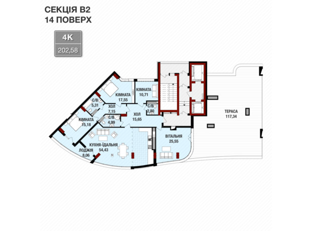 ЖК Президент Холл: планировка 4-комнатной квартиры 202 м²