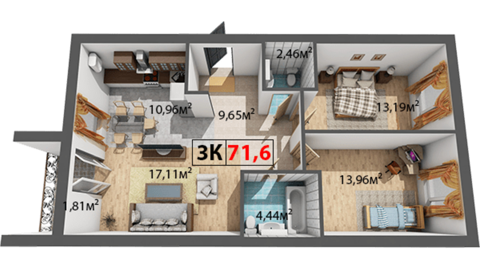 Планировка 3-комнатной квартиры в ЖК Квартал Венский 71.6 м², фото 191449