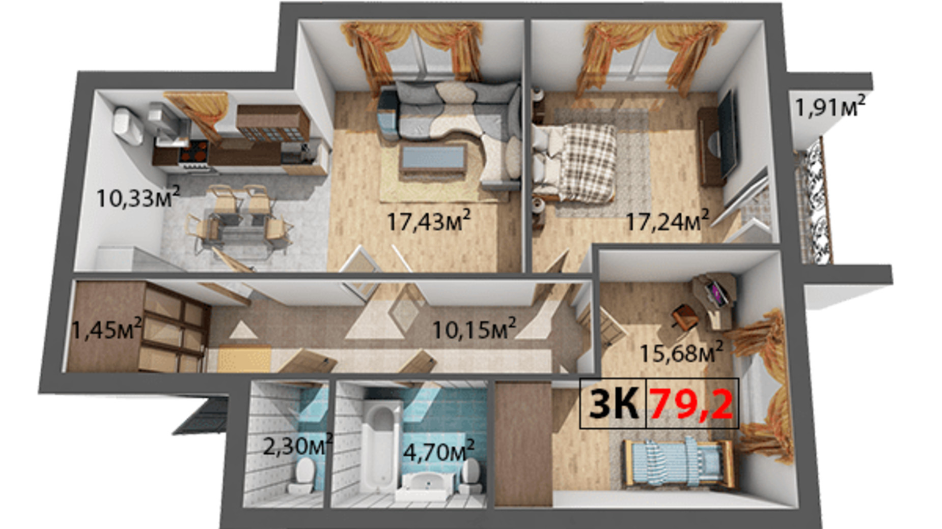 Планування 3-кімнатної квартири в ЖК Квартал Віденський 79.2 м², фото 191462