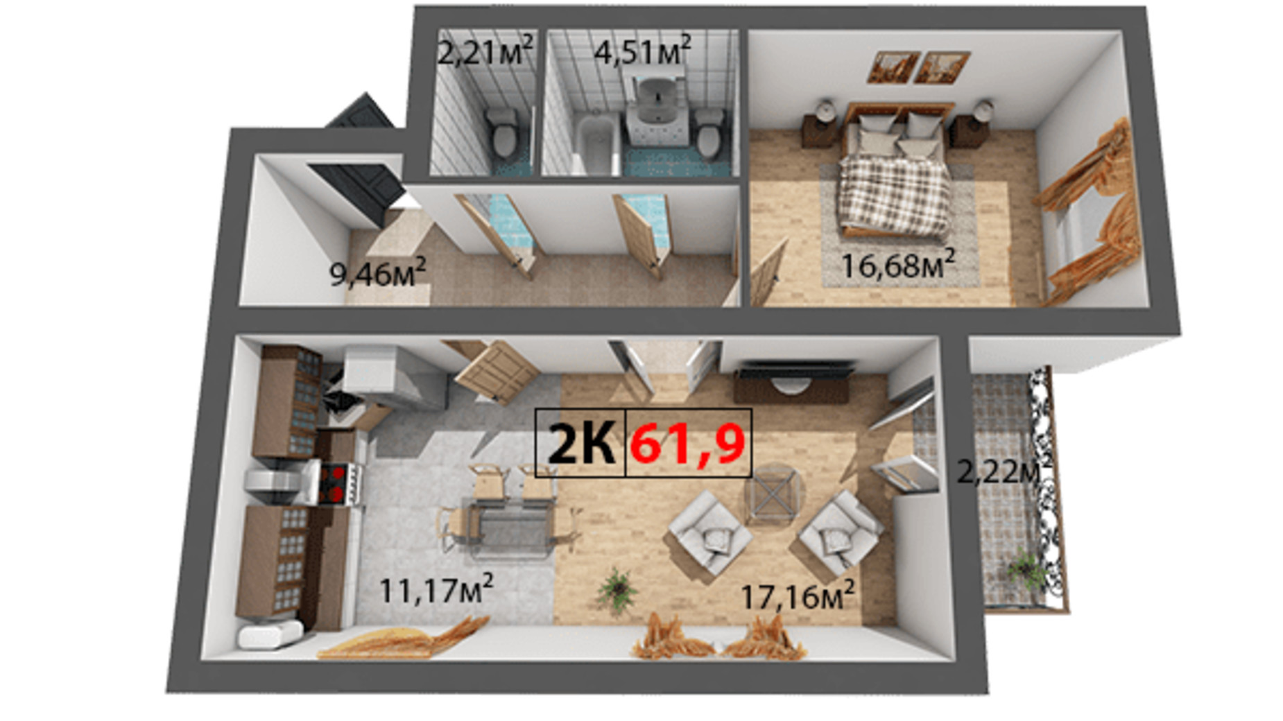 Планировка 2-комнатной квартиры в ЖК Квартал Венский 61.9 м², фото 191500