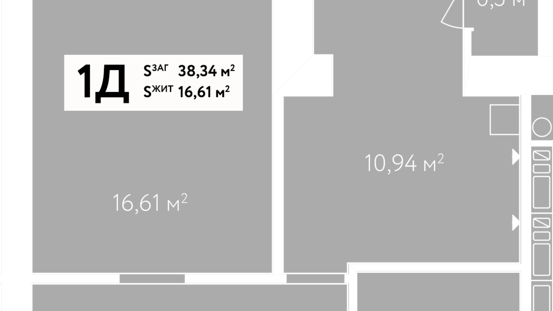 Планування 1-кімнатної квартири в ЖК Авіатор 38.34 м², фото 193197