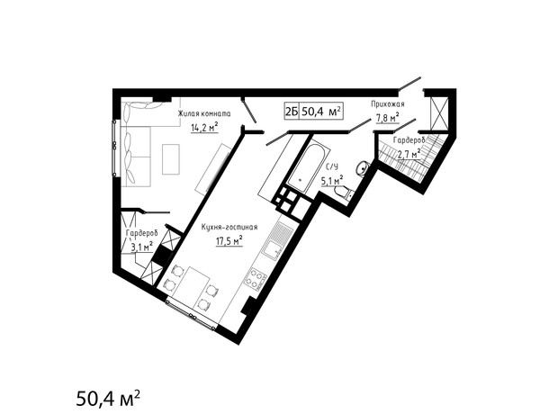 ЖК Курортный: свободная планировка квартиры 50.4 м²