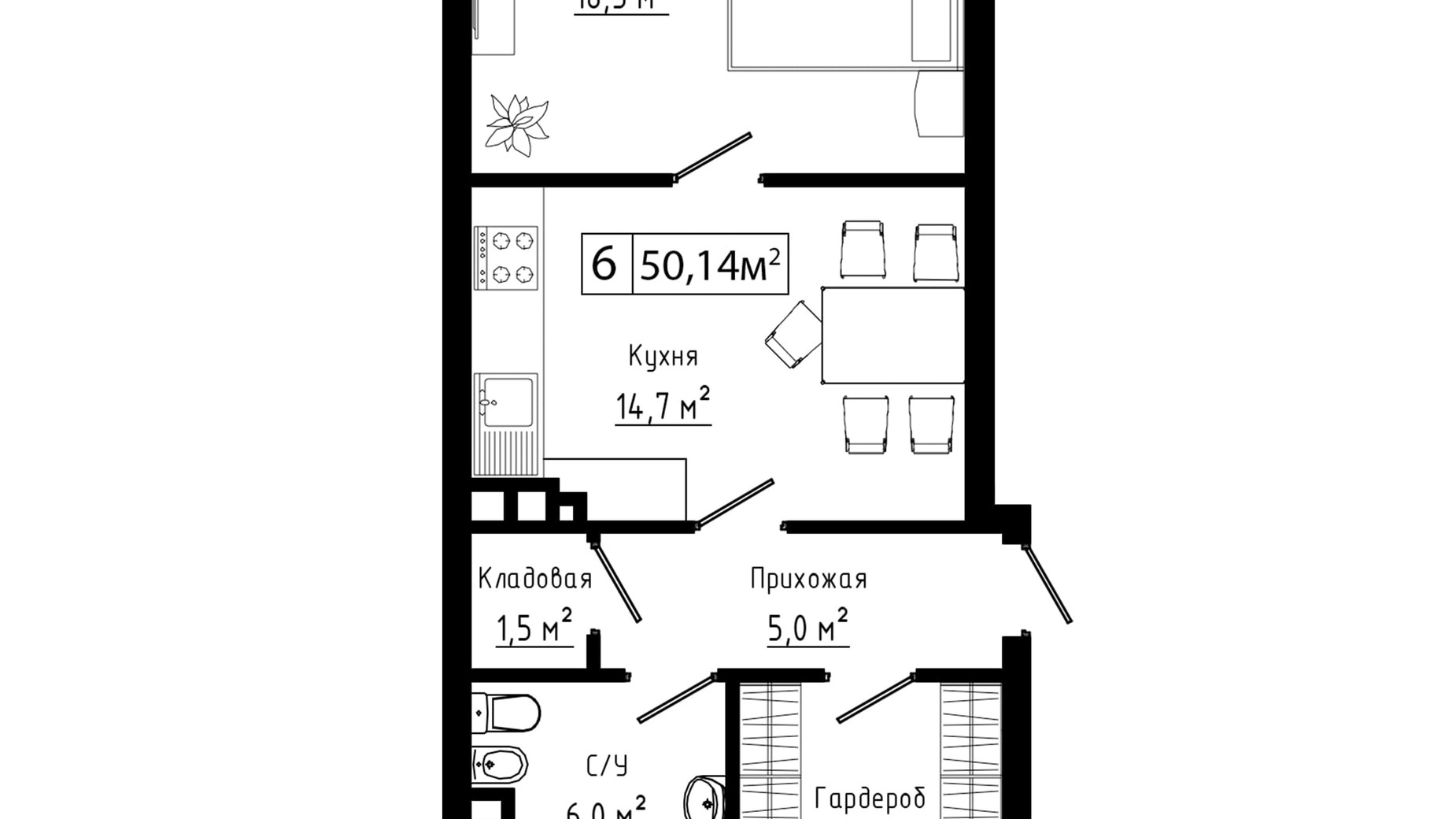 Планировка свободная планировка квартиры в ЖК Курортный 50.14 м², фото 193628