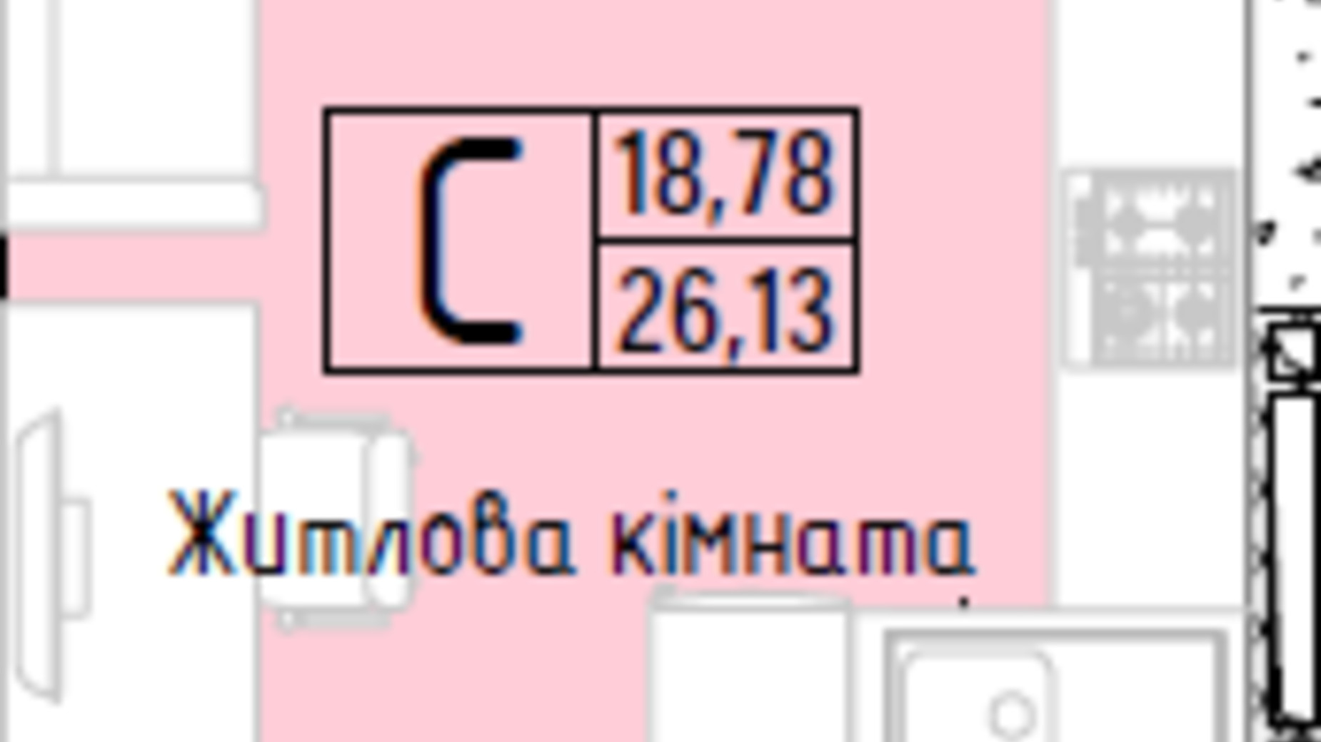 Планування смарт квартири в ЖК Акварель 7 26.13 м², фото 193759