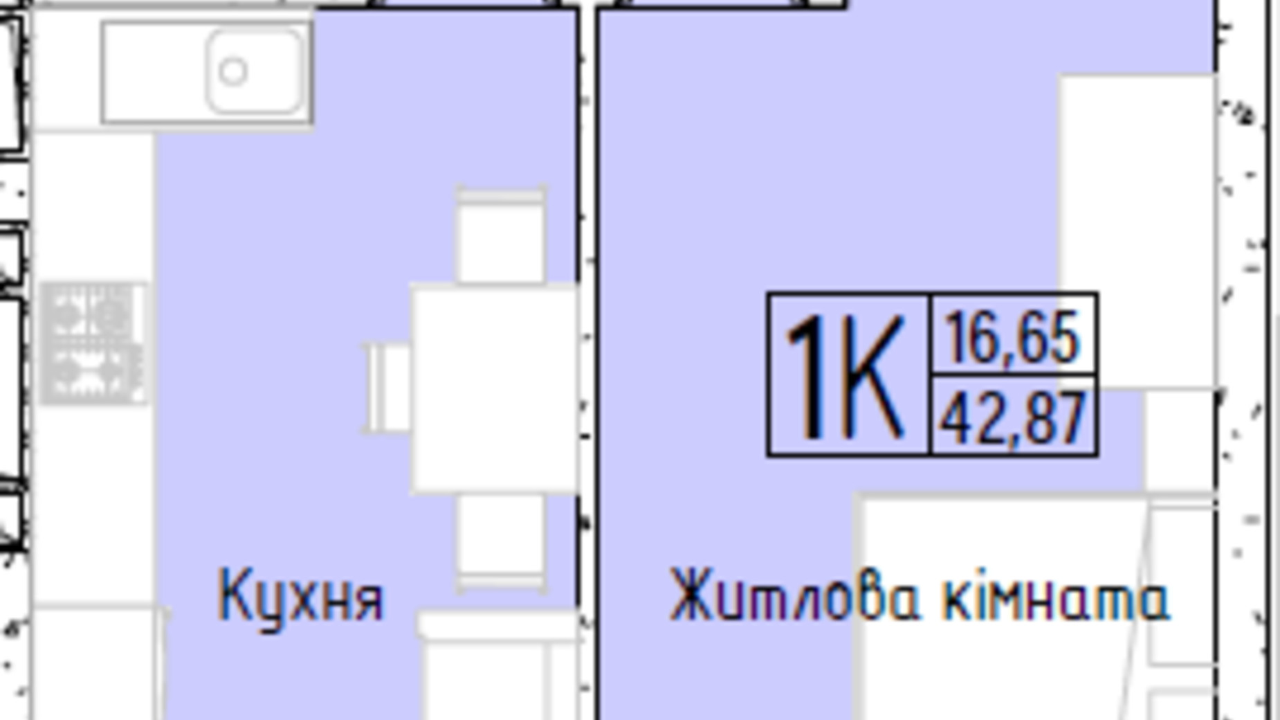 Планировка 1-комнатной квартиры в ЖК Акварель 7 25.95 м², фото 193764