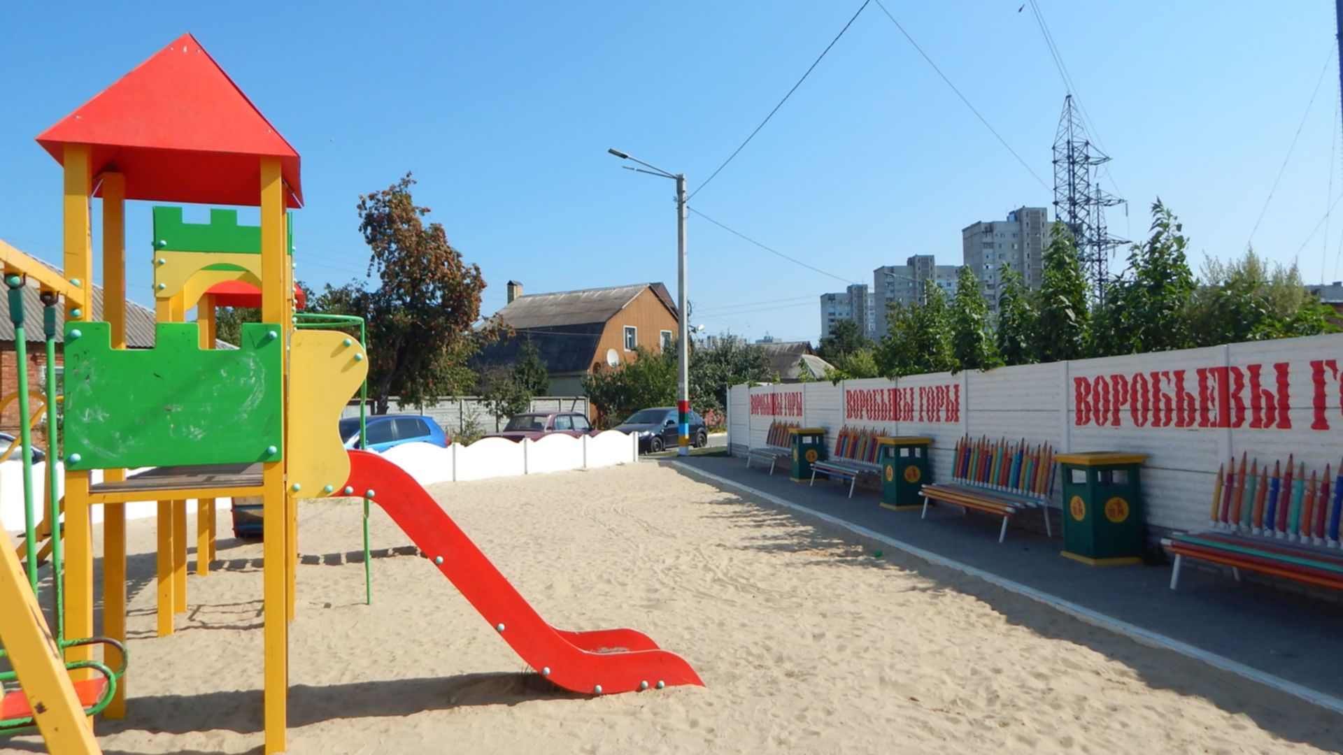 ЖК Воробьевы горы на полях ход строительства фото 195302