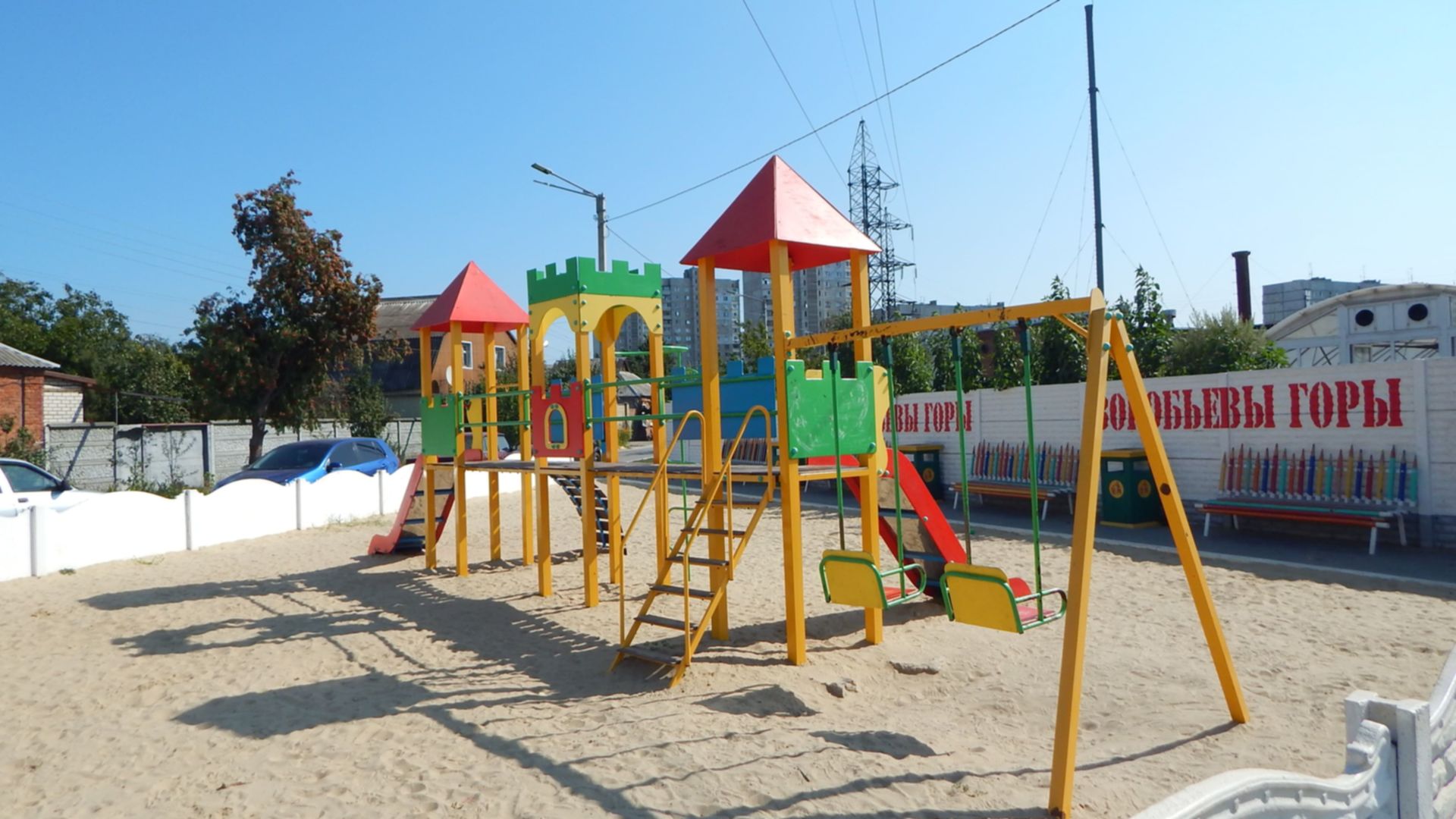 ЖК Воробьевы горы на полях ход строительства фото 195303