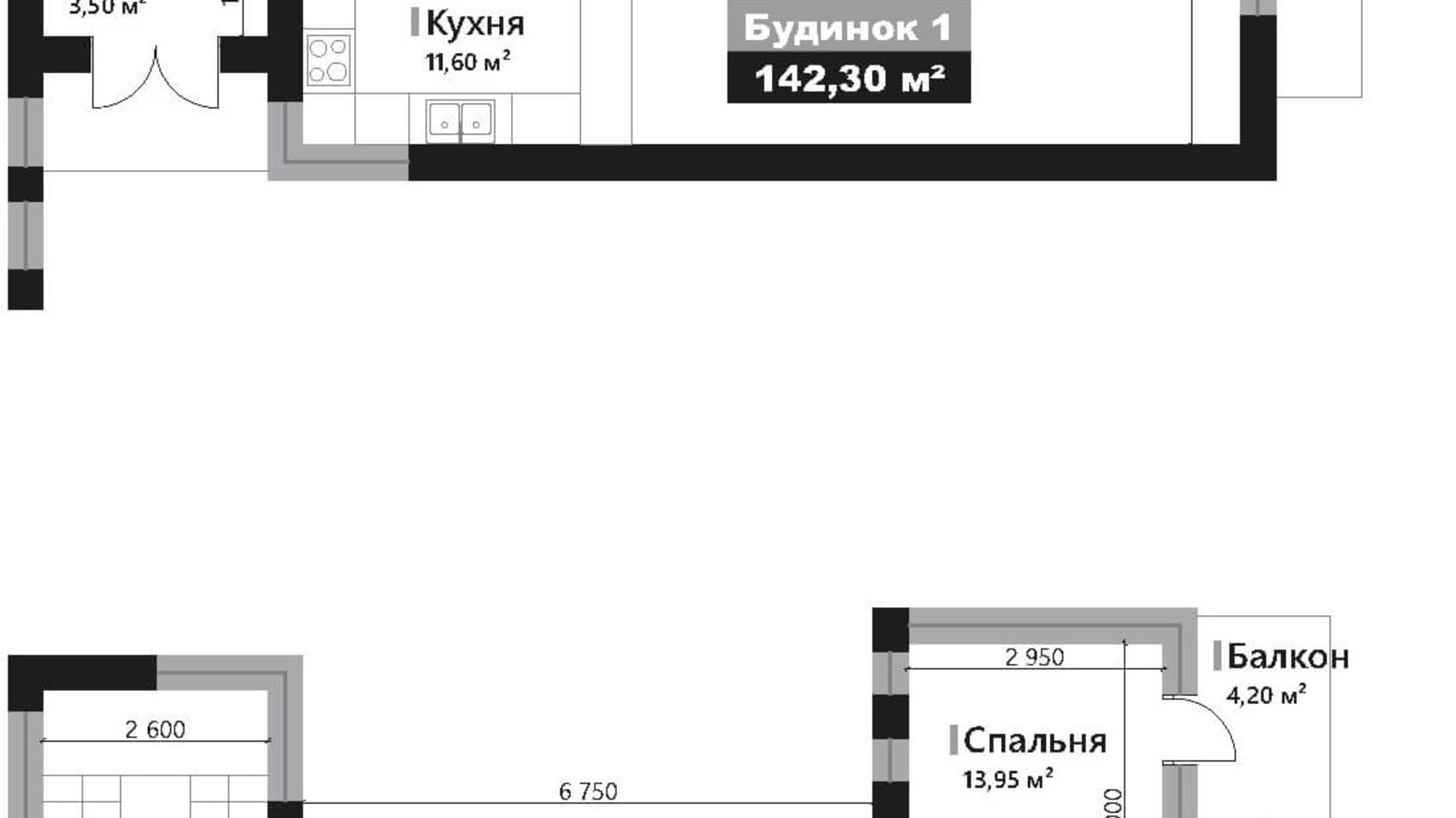 Планування багато­рівневої квартири в КМ Renaissance 142.3 м², фото 195429