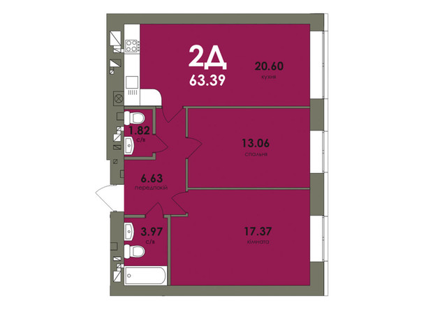 ЖК Сontinent RAY: планування 2-кімнатної квартири 63.39 м²