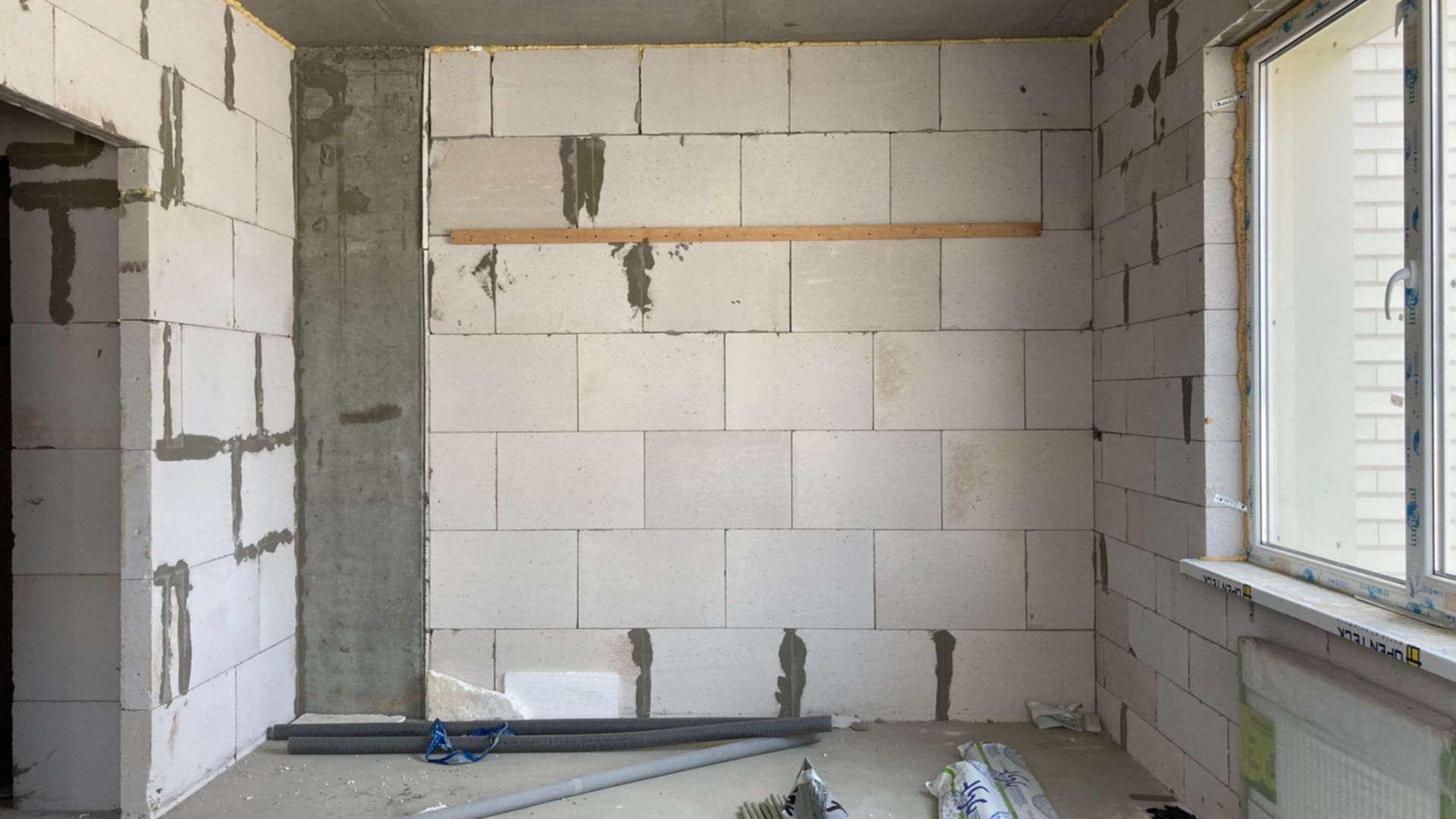 ЖК RosenTal ход строительства фото 198532