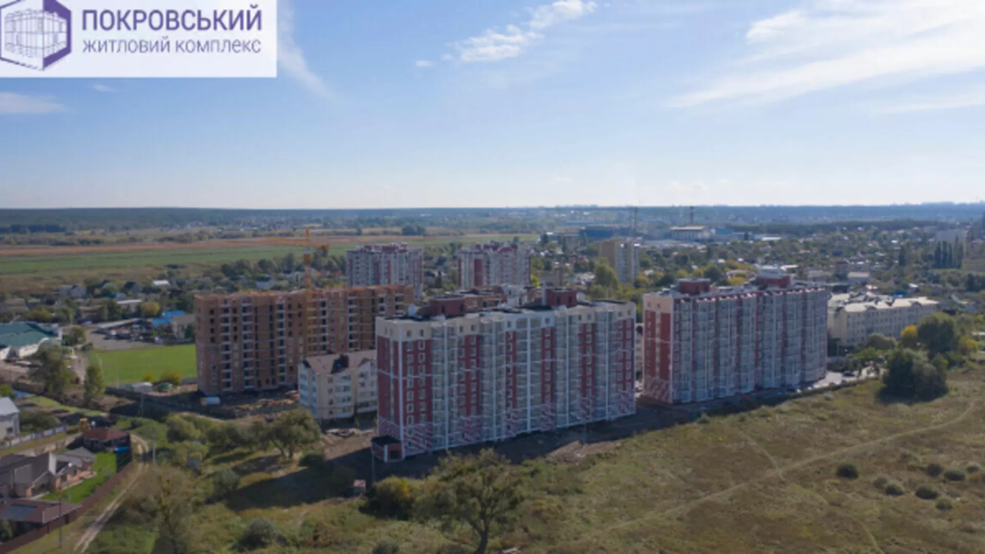ЖК Покровский ход строительства фото 200802