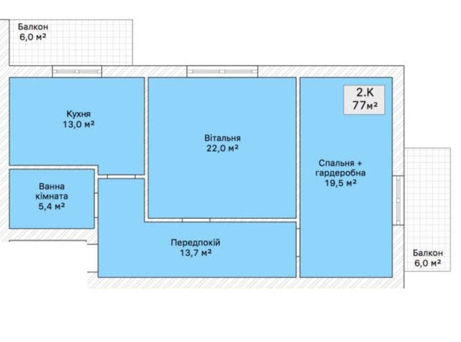 Планировка 2-комнатной квартиры в ЖК ул. Трамвайна 15 76 м², фото 201165 Планировка 2-комнатной квартиры в ЖК ул. Трамвайна 15 76 м², фото 201165
