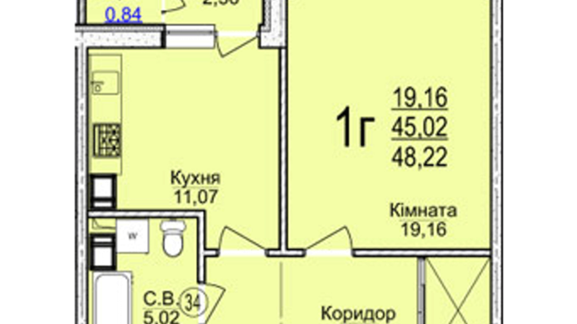 Планировка 1-комнатной квартиры в ЖК Свято-Троицкий посад 48.22 м², фото 201555