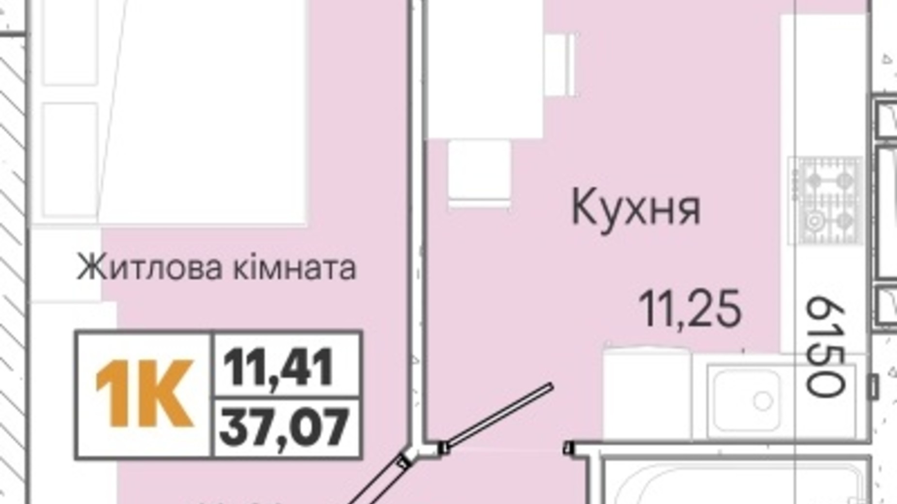 Планування 1-кімнатної квартири в ЖК Акварель 7 37.07 м², фото 201953