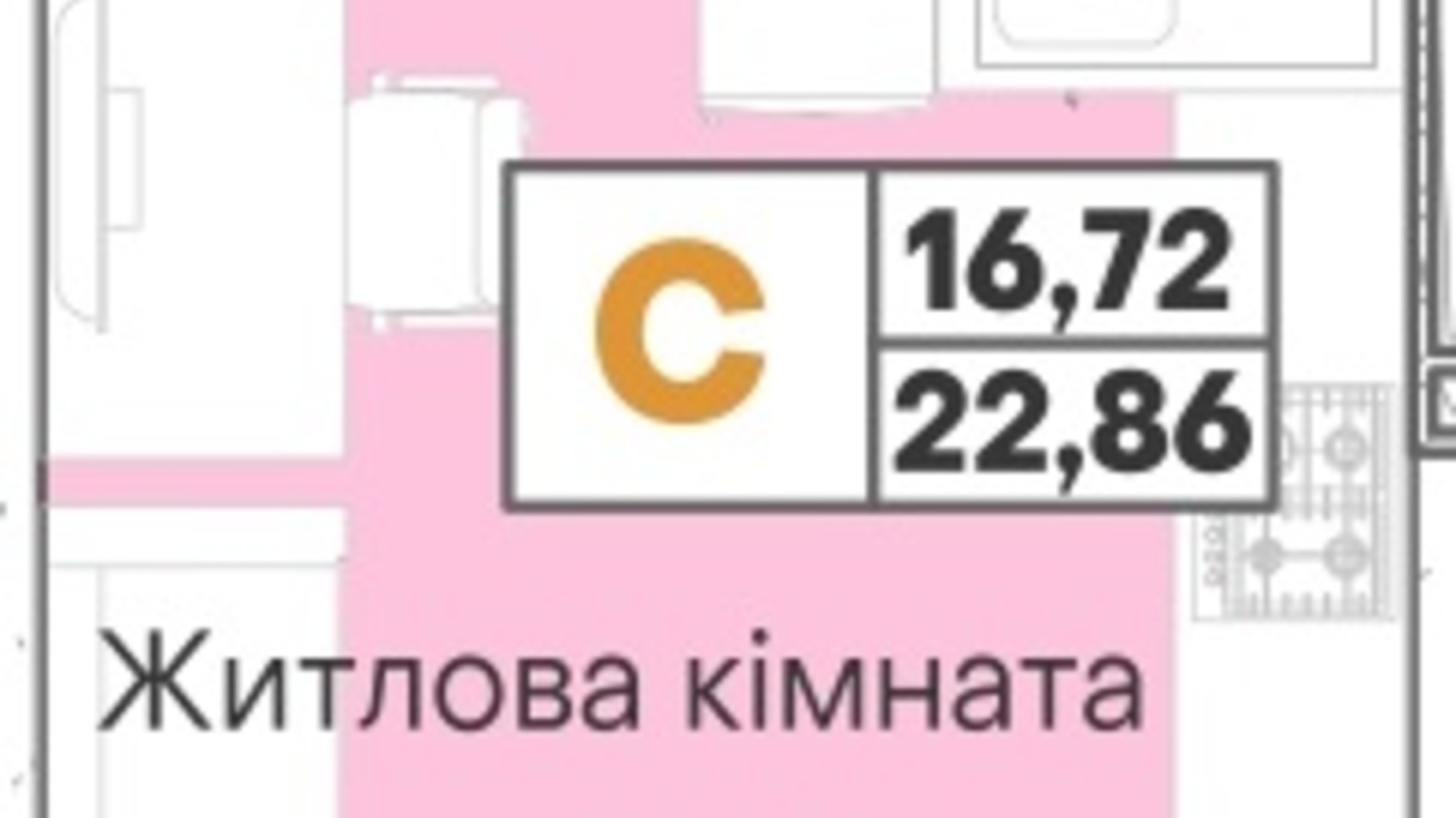 Планировка смарт квартиры в ЖК Акварель 7 22.76 м², фото 202020