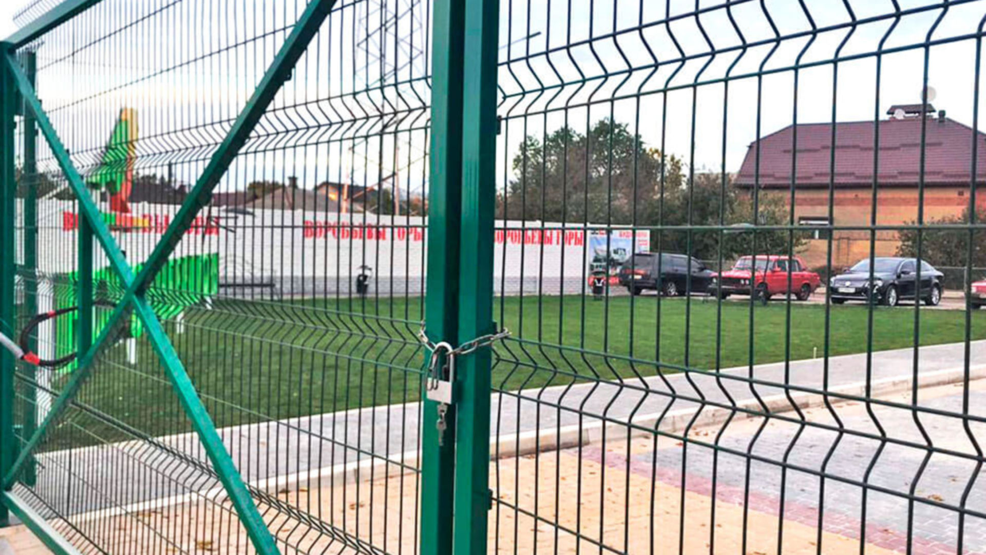 ЖК Воробьевы горы на полях ход строительства фото 203090