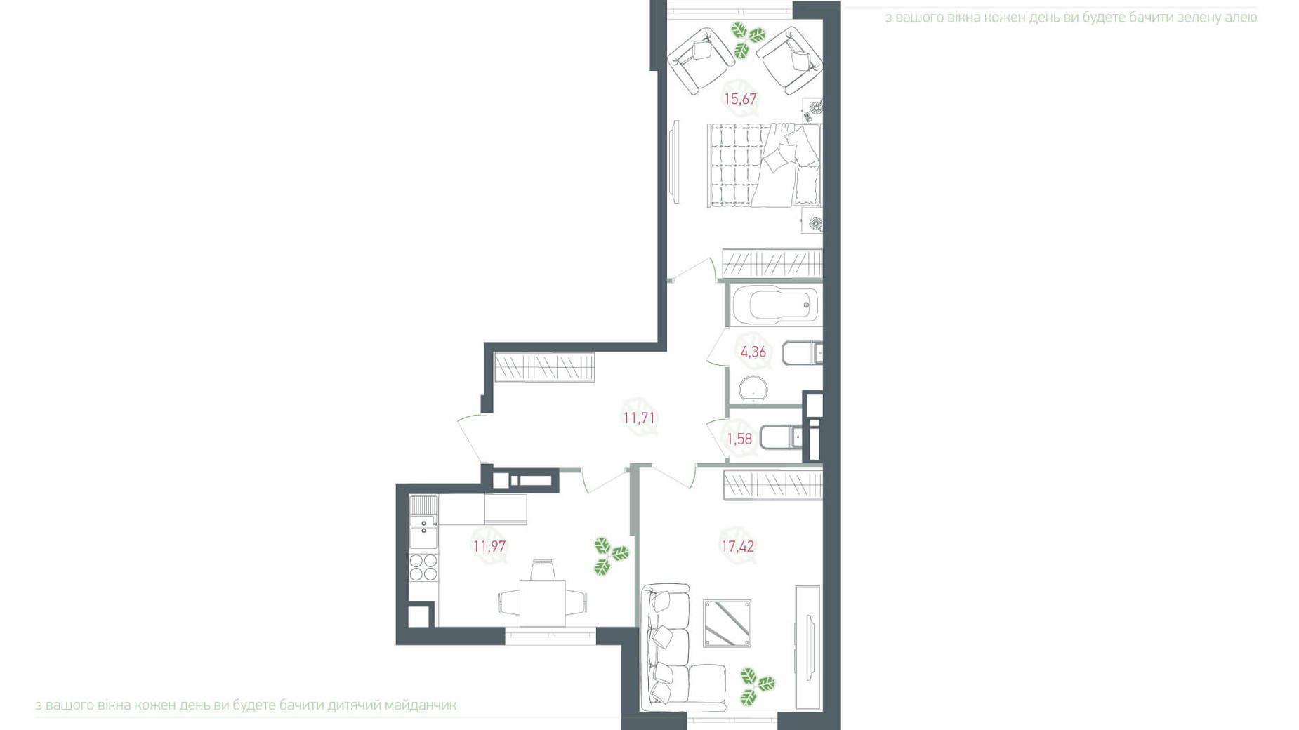 Планировка 2-комнатной квартиры в ЖК Озерный гай Гатное 62.71 м², фото 203331