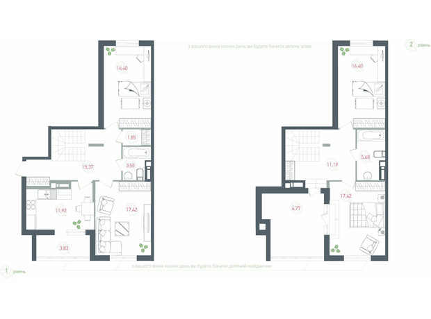 ЖК Озерний гай Гатне: планування 4-кімнатної квартири 125.8 м²