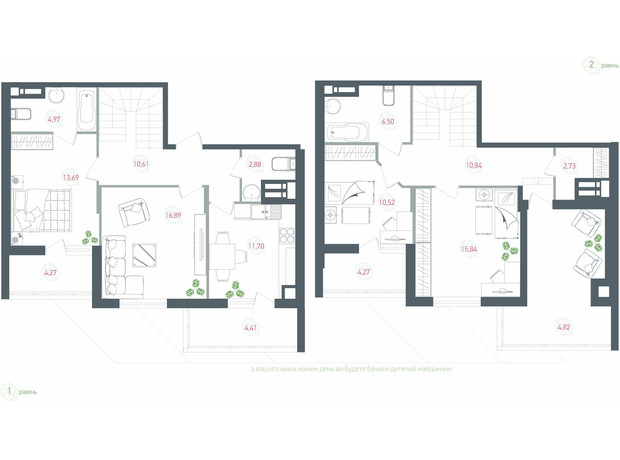 ЖК Озерный гай Гатное: планировка 4-комнатной квартиры 124.94 м²