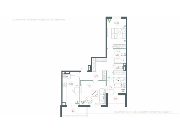 ЖК Озерний гай Гатне: планування 3-кімнатної квартири 92.34 м²