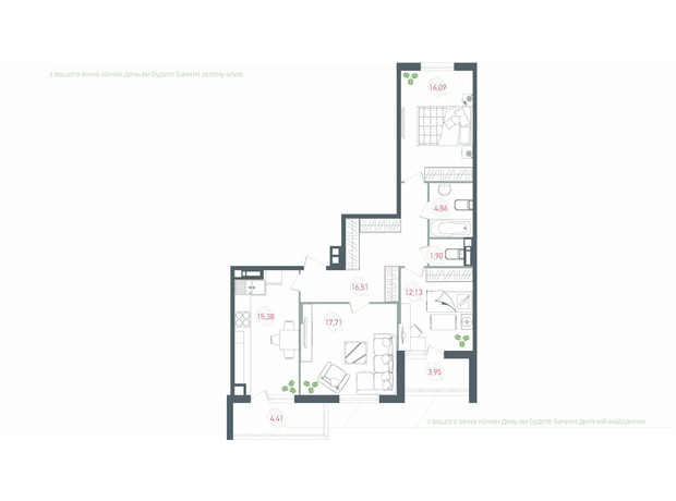 ЖК Озерный гай Гатное: планировка 3-комнатной квартиры 92.34 м²