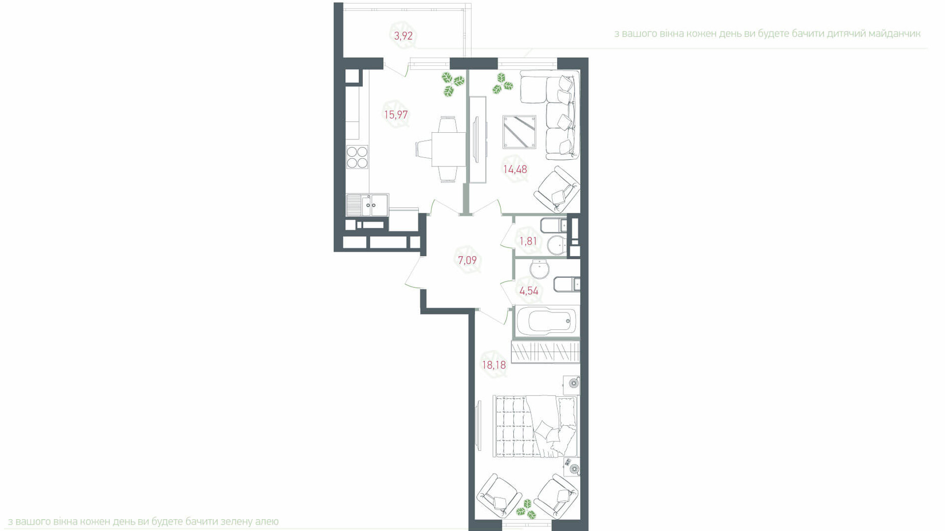 Планировка 2-комнатной квартиры в ЖК Озерный гай Гатное 65.93 м², фото 203454