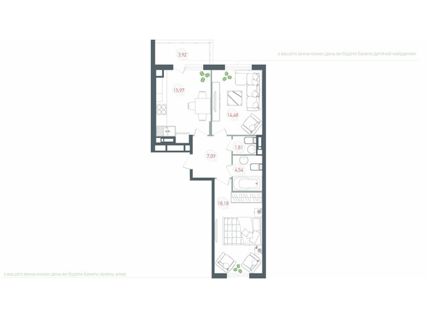 ЖК Озерний гай Гатне: планування 2-кімнатної квартири 65.93 м²
