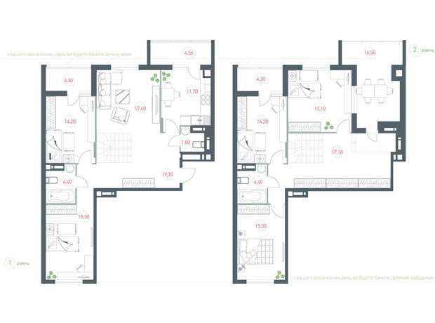 ЖК Озерный гай Гатное: планировка 6-комнатной квартиры 170.71 м²