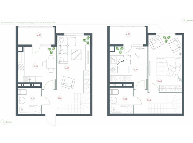 ЖК Озерный гай Гатное: планировка 3-комнатной квартиры 90.9 м²