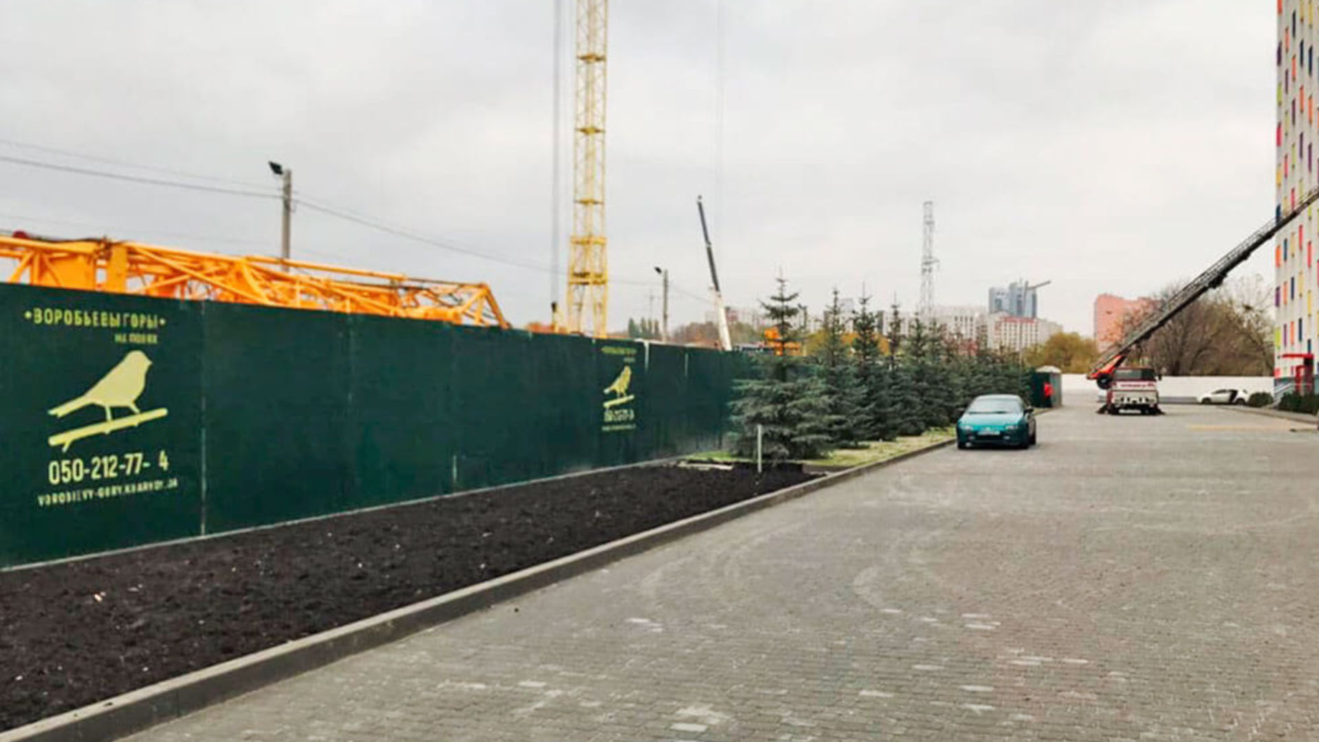 ЖК Воробьевы горы на полях ход строительства фото 204675