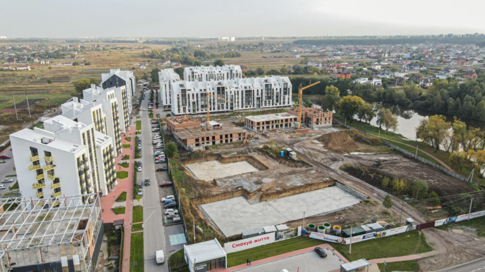 ЖК Білий Шоколад. City Lake хід будівництва фото 204771