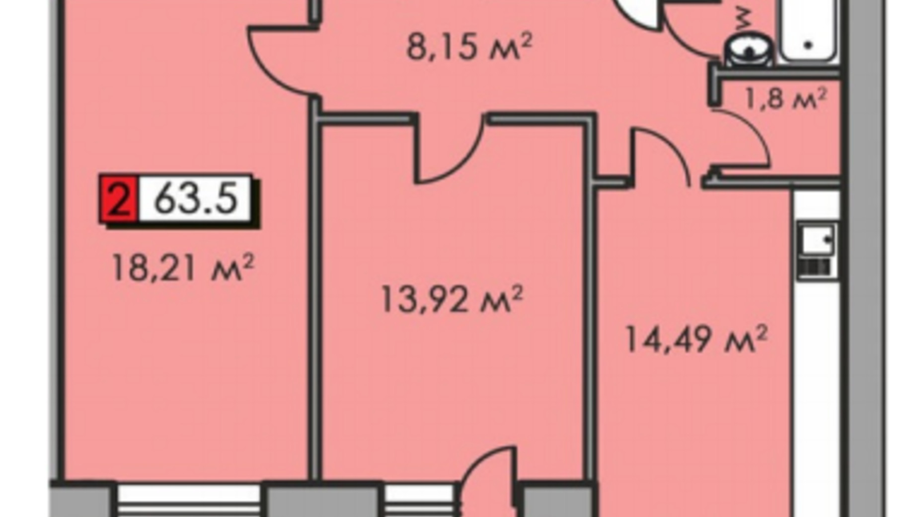 Планировка 2-комнатной квартиры в ЖК Парковый квартал 63.5 м², фото 204948