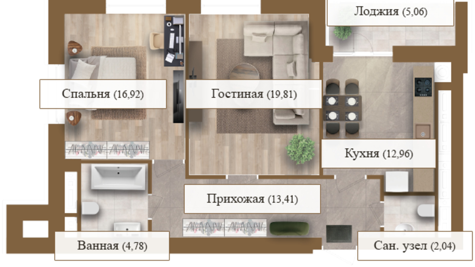 Планировка 2-комнатной квартиры в ЖК Grand deLuxe на Садовой 74.98 м², фото 206137