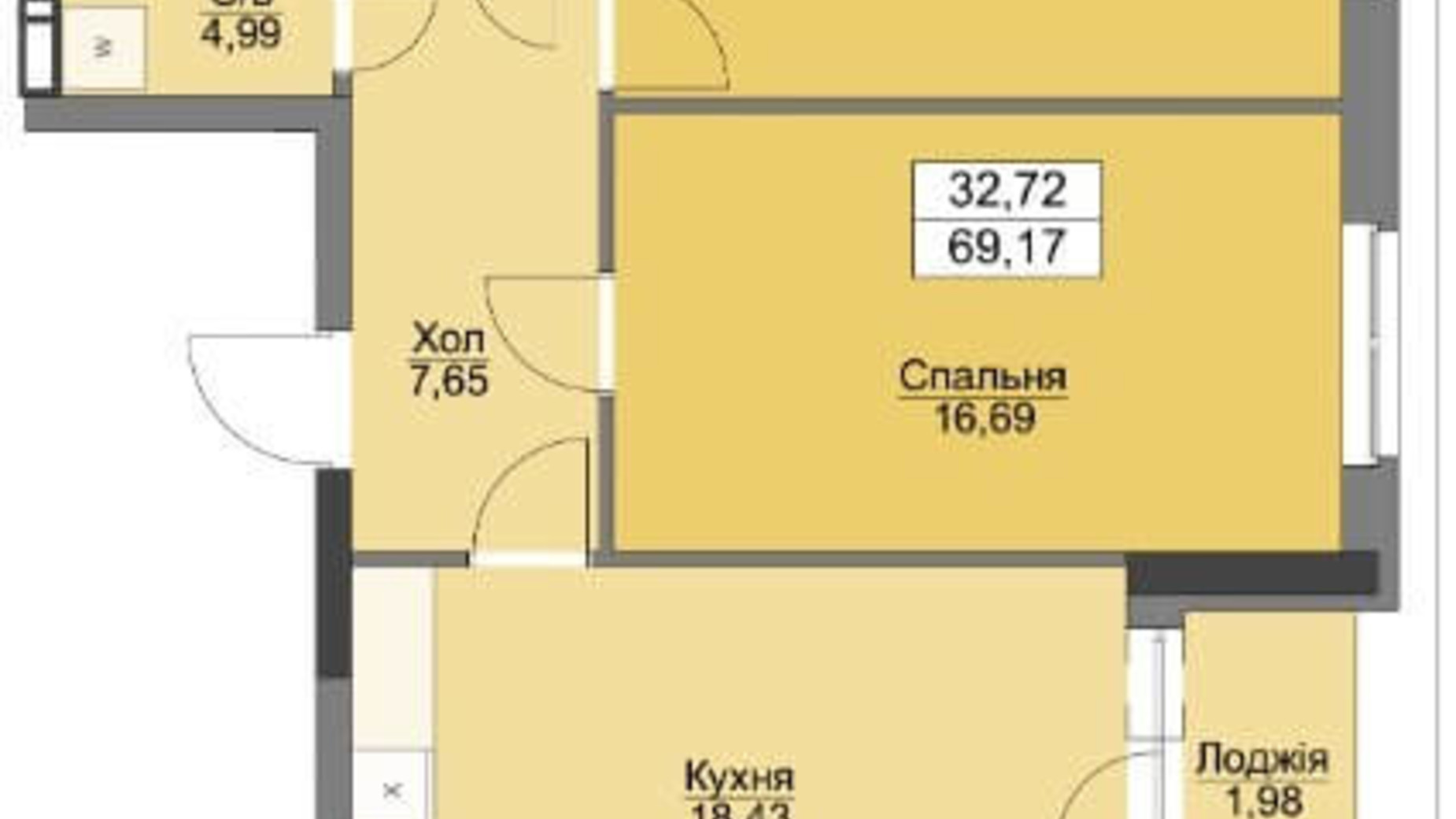 Планування 2-кімнатної квартири в ЖК Vyshgorod Plaza 72.24 м², фото 206319