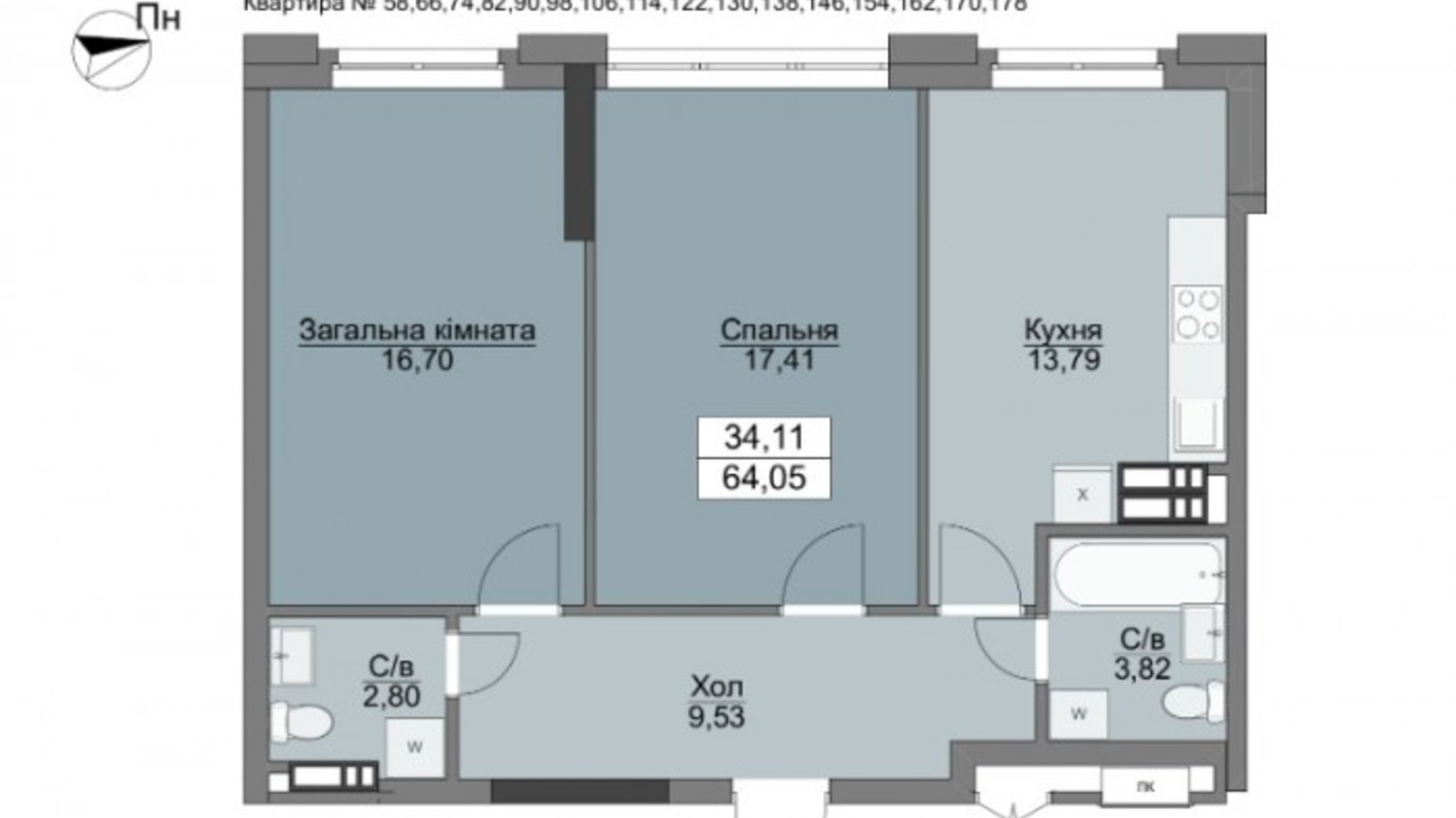 Планування 2-кімнатної квартири в ЖК Vyshgorod Plaza 64.05 м², фото 206323